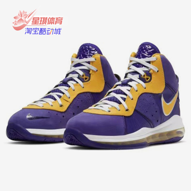 Nike耐克正品儿童篮球鞋ct5115