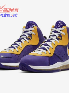 Nike/耐克正品春季儿童系带高帮休闲运动篮球鞋CT5115-500