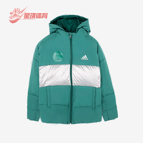 阿迪达斯正品大童保暖羽绒服