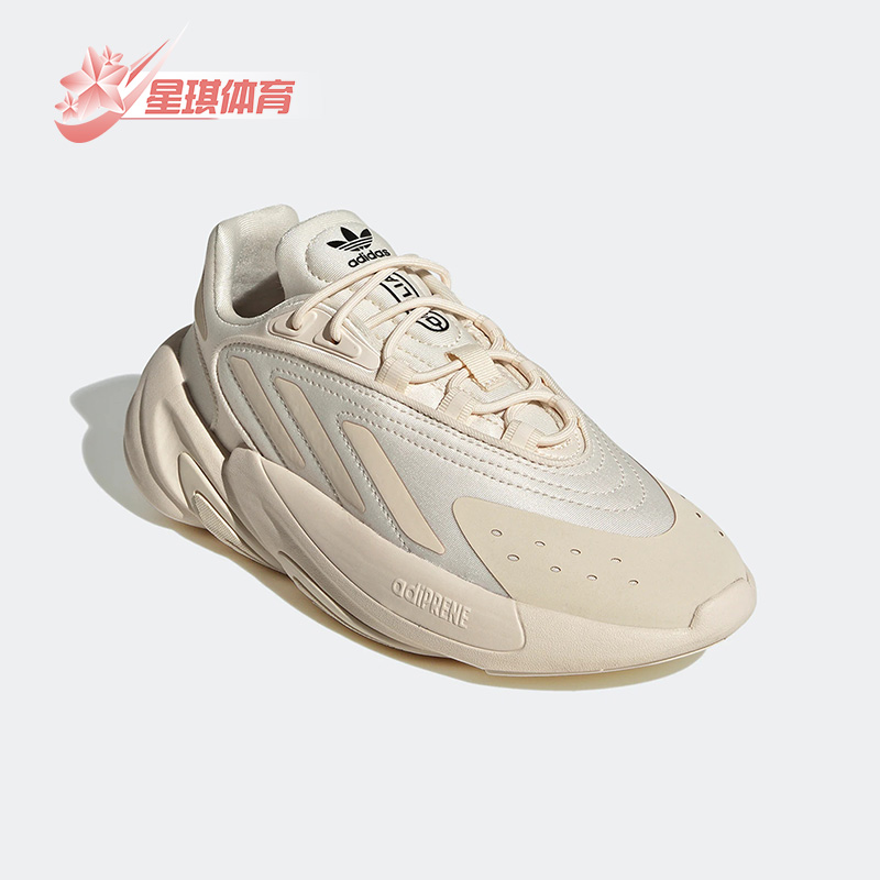 Adidas/阿迪达斯正品三叶草新款大童运动休闲舒适老爹鞋GV8992-封面