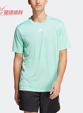 Adidas/阿迪达斯正品HIIT BASE TEE 运动健身男子T恤IB7918