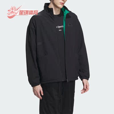 Adidas/阿迪达斯男士立领外套