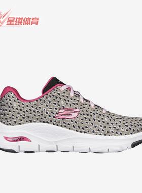 Skechers/斯凯奇正品女子豹纹轻质运动健身缓震跑步鞋149677-NTBK