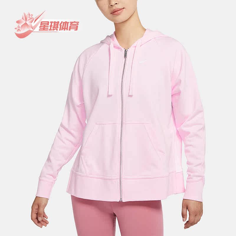 耐克正品女子运动夹克