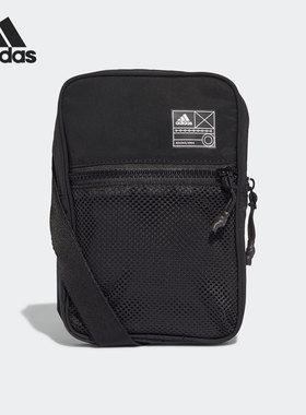 Adidas/阿迪达斯正品秋季新款男女时尚单肩背包 H15577