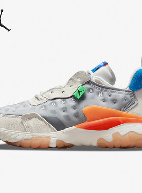 Nike/耐克正品夏季新款男子休闲运动低帮篮球鞋 CV8121-004