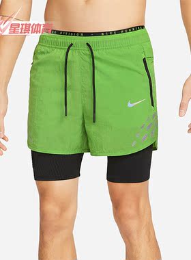 Nike/耐克正品RUN DIVISION PINNACLE男子休闲运动短裤DM4764-377