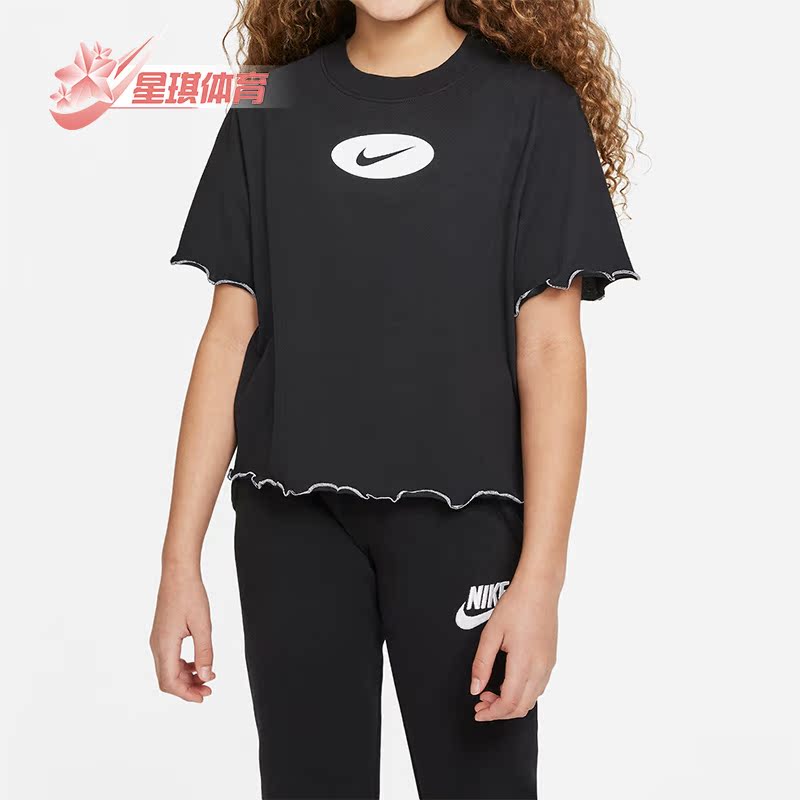 耐克大童圆领透气短袖T恤