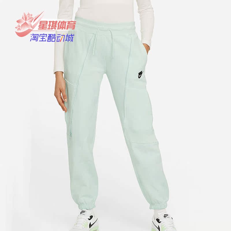 Nike/耐克正品女子运动裤春季新款收口侧拉链长裤 DC5283-394