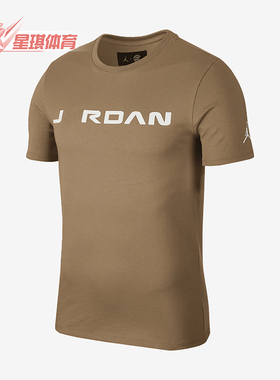 Nike/耐克正品JORDAN  x CLOT 男士圆领休闲运动T恤AR8390-202