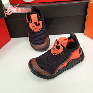 款 Adidas 阿迪达斯正品 夏季 FU7602 婴童透气一脚蹬儿童运动鞋