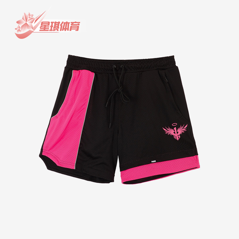 Puma/彪马正品男子篮球短裤