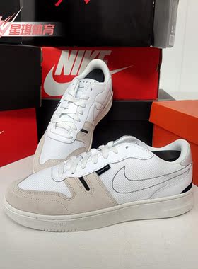 Nike/耐克正品Squash Type 新款男子低帮休闲板鞋CJ1640-100