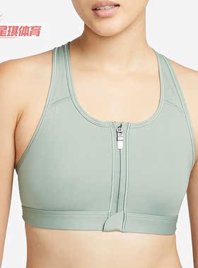 Nike/耐克正品新款女子跑步训练健身运动休闲全罩内衣 DD1206-357