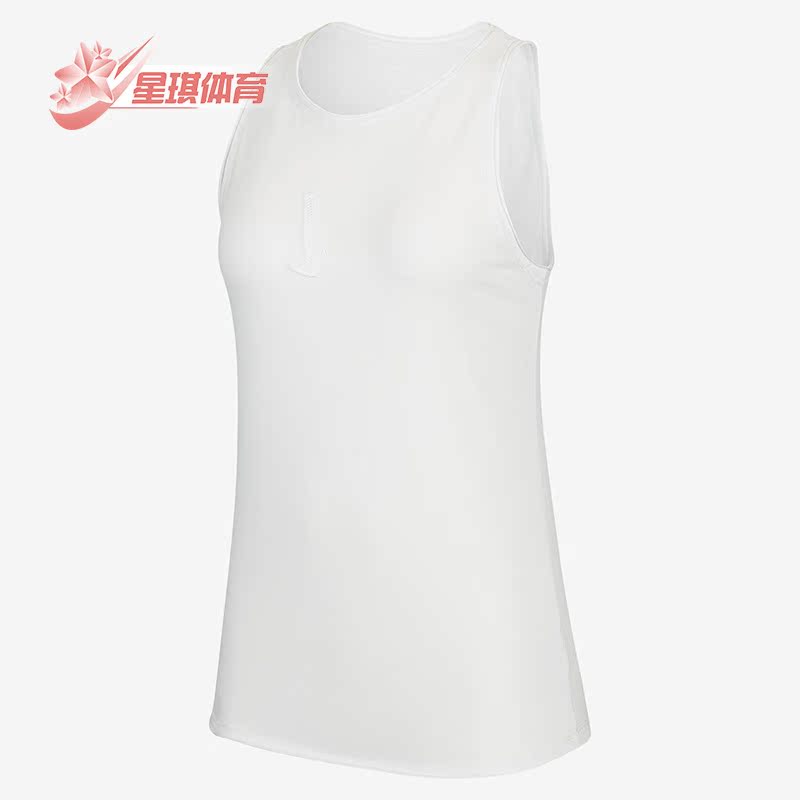 Nike/耐克正品休闲女子圆领YOGA DRI-FIT运动背心 CK2432-121