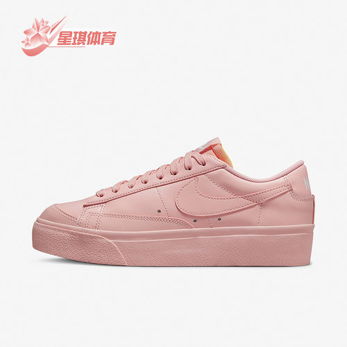 休闲板鞋正品Nike/耐克低帮