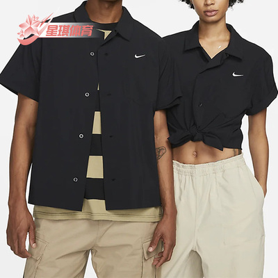 耐克男女速干滑板保龄球短袖衬衫