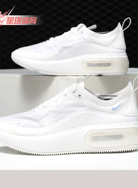 Nike/耐克正品新款AIR MAX DIA SE 女子运动鞋 气垫鞋 AR7410