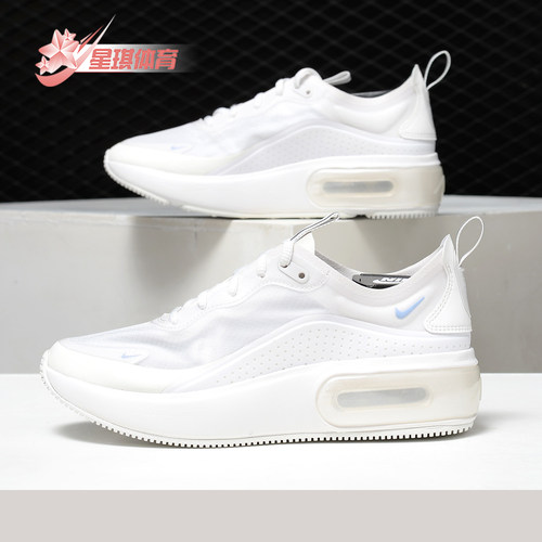 Nike/耐克AIRMAX女子气垫运动鞋