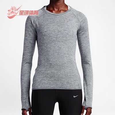 耐克正品女士跑步运动长袖