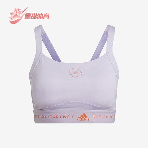 Adidas/阿迪达斯女子运动内衣
