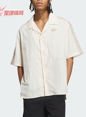 Adidas/阿迪达斯正品三叶草新款男女运动休闲翻领T恤IN1032