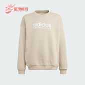 CREW Adidas 大童休闲圆领卫衣IL4926 ALL SZN 阿迪达斯正品