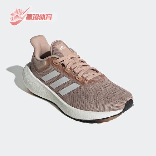 阿迪达斯正品女子跑步鞋