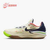 Air Zoom Cut Nike G.T. 新款 EP男子篮球鞋 耐克正品 FB1961 141