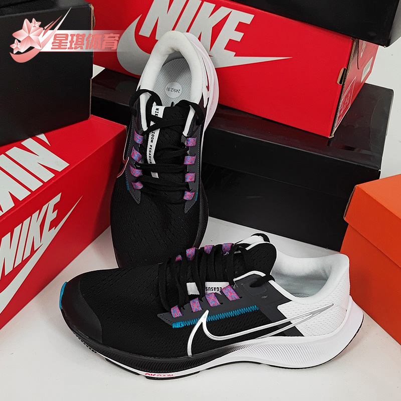 大童休闲运动跑步鞋nike耐克正品