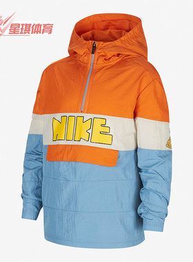 Nike/耐克正品SPORTSWEAR JACKET大童运动保暖外套上衣DO7144-847