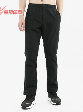 Adidas/阿迪达斯正品 Softshell Pants 男子休闲运动长裤DW3804