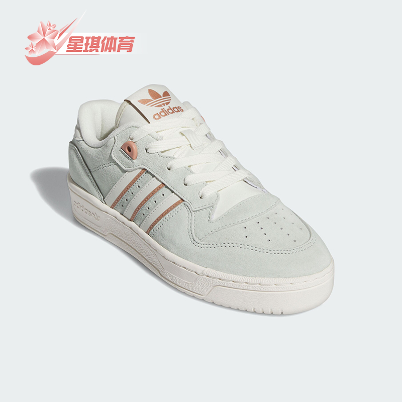 阿迪达斯女士经典运动鞋