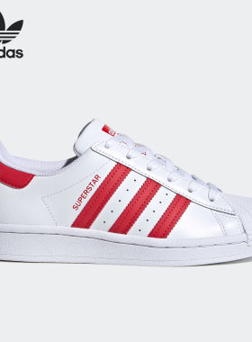 Adidas/阿迪达斯正品三叶草休闲大童时尚低帮运动鞋 FW8293