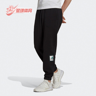 PANTS男子运动裤 Adidas SWEAT 三叶草EQT HG8088 阿迪达斯正品