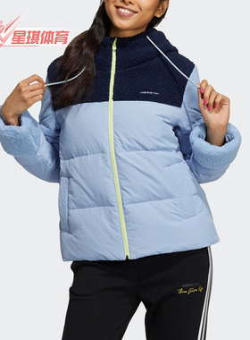 Adidas/阿迪达斯正品NEO冬新款女子运动休闲保暖连帽羽绒服H18626