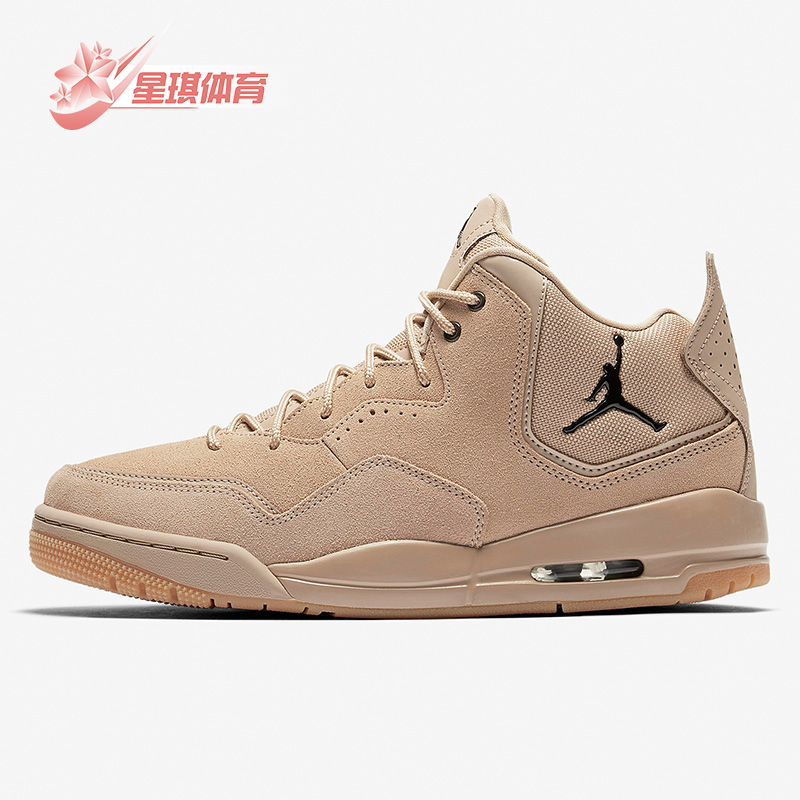 Nike耐克正品男子缓震篮球鞋