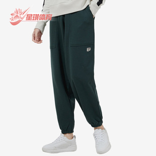 533054 Puma 女子寬松休閑運動長褲 新款 彪馬正品 春季