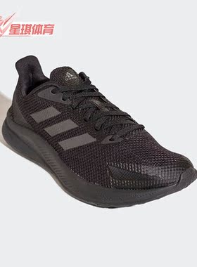 Adidas/阿迪达斯正品 X9000L1男子运动低帮缓震跑步鞋FZ2047