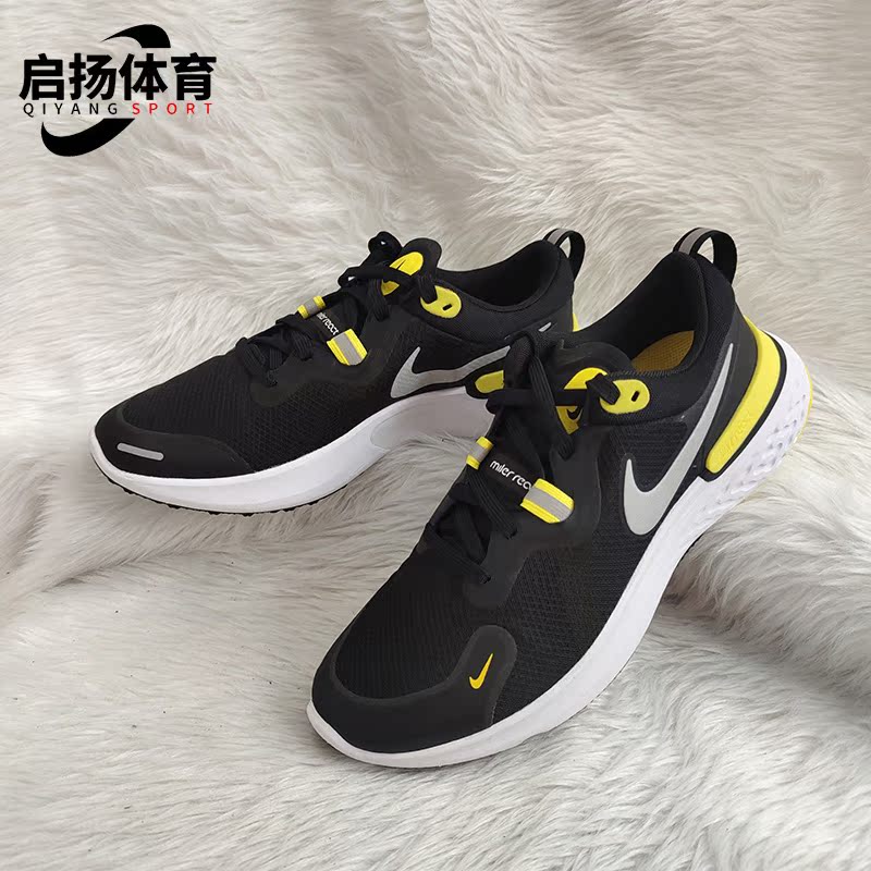 男跑步鞋缓震Nike/耐克