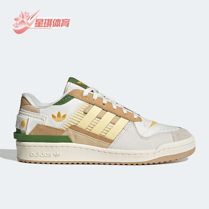 Adidas/阿迪达斯正品FORUM EXHIBIT LOW男女运动休闲鞋ID2562