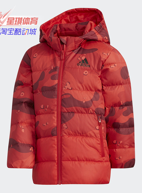 Adidas/阿迪达斯正品 冬季小童LK J AOP DOWN J短款羽绒服 EH4140