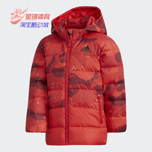 小童LK 羽绒服 阿迪达斯正品 EH4140 J短款 冬季 DOWN Adidas AOP