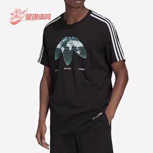 新款 Adidas 阿迪达斯正品 夏季 HF4906 三叶草男子运动休闲短袖