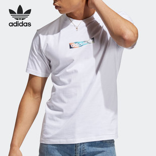 新款 Adidas 阿迪达斯正品 夏季 H31311 三叶草男子休闲运动短袖