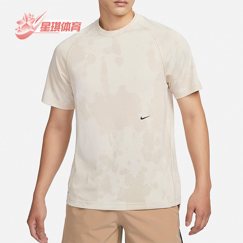 耐克正品男子休闲圆领户外短袖