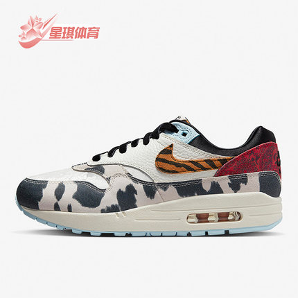 Nike/耐克正品Air Max 1 '87女子运动低帮跑步鞋FD0827-133