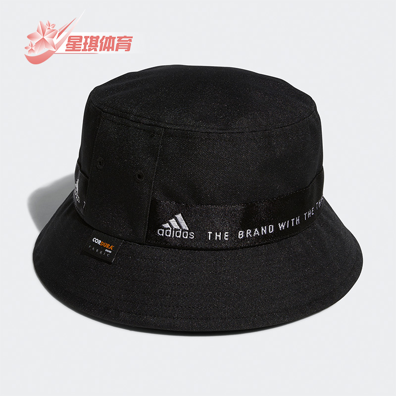 Adidas/阿迪达斯男女渔夫帽