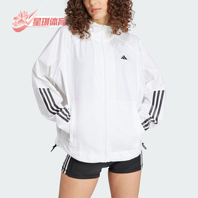 阿迪达斯女士连帽健身夹克