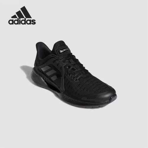 Adidas/阿迪达斯跑步鞋
